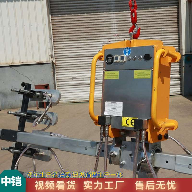 四川瓦楞板吸吊机 真空玻璃电动吸盘吸吊机 不锈钢搬运吸盘