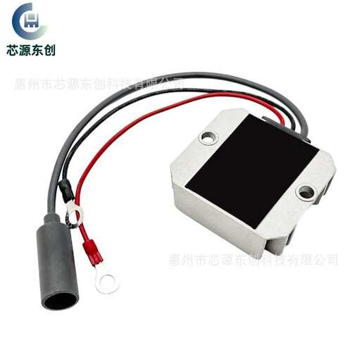 12V升压48V1.5A防水房车 Mini Step Up 直流转换器 24V转48V1.5A