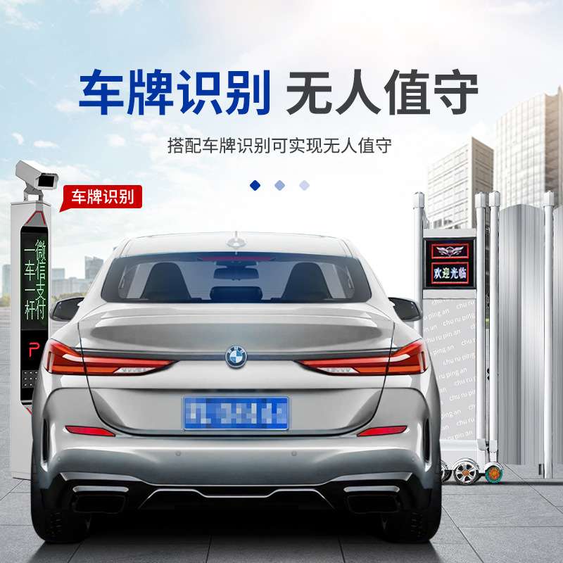 君舫铝合金电动伸缩门 厂家直销工地学校工厂电动大门折叠推拉门