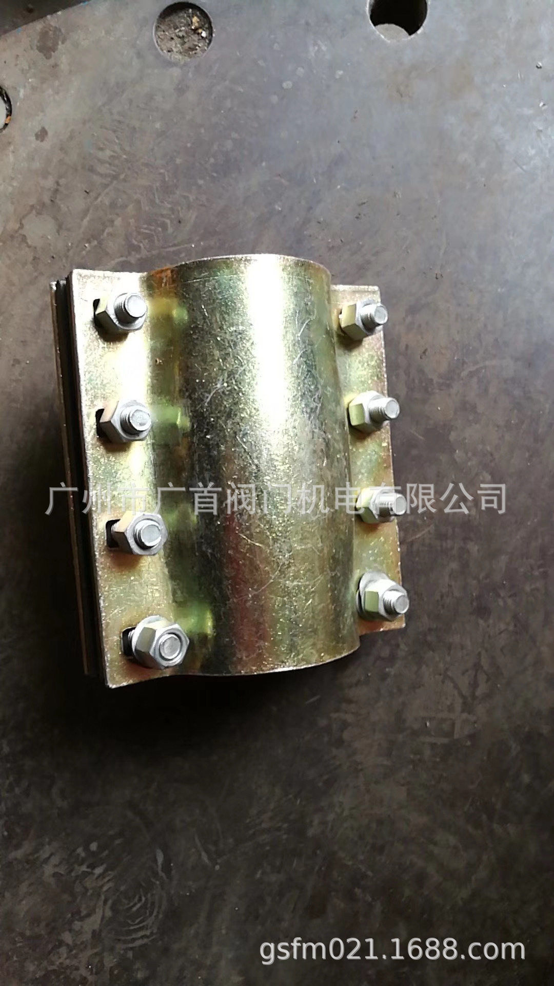 冲压哈夫节堵漏器抢修节管道堵漏快速接头开边快接抢修器