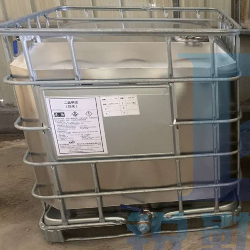 胶水304不锈钢吨桶 油漆溶剂方桶 IBC吨缸 化工方形储罐周转缸