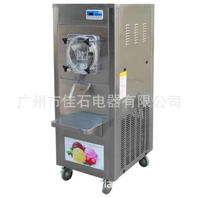 2024新款 35L雪糕机 商用 Batch freezer 硬冰淇淋机厂家