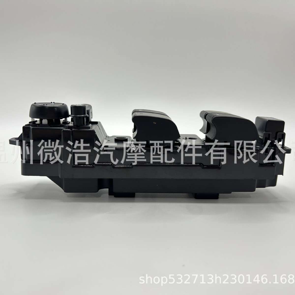 适用马自达6六M6睿翼GS1E-66-350玻璃升降器开关汽车电动摇窗按键