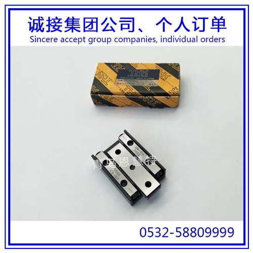 THK 交叉滚柱滑台滑组VRT2125 VRT3055 VRT3080 VRT3105