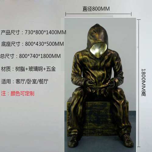 网红潮玩robbi大摆件抽象人物雕塑售楼处酒店客厅大型落地