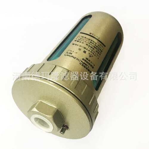 自动排水器 AD402-04 DN15 德玛隆供应