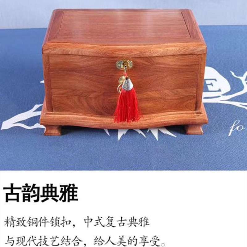 素面珠宝箱缅甸花梨首饰盒木雕家具摆件结婚嫁妆多功能首饰盒