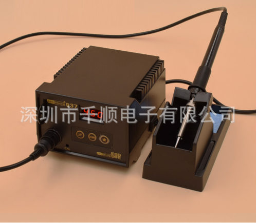 937数显焊台微电脑烙铁恒温调温烙铁电烙铁