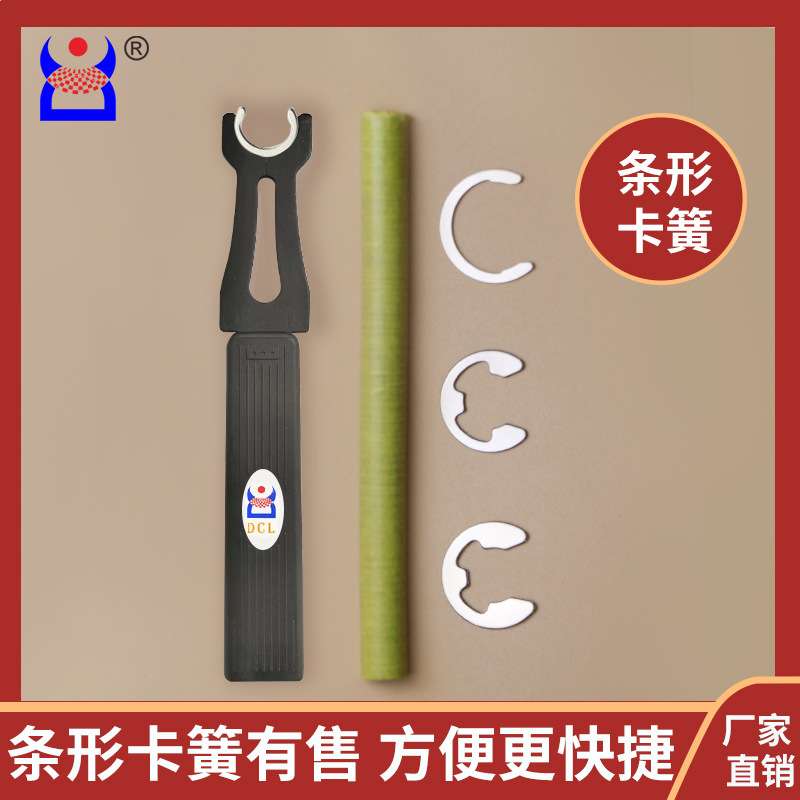 鼎程龙M1800卡簧钳C型开口挡圈异形卡环钳C形叉介子叉e型叉多功能图片