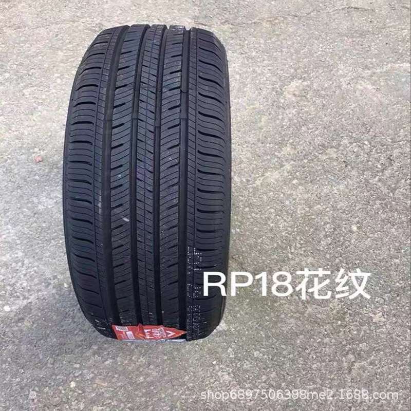 威狮轮胎205 215 195 185 175 165 155/55 60 65 70R13 14 15 16