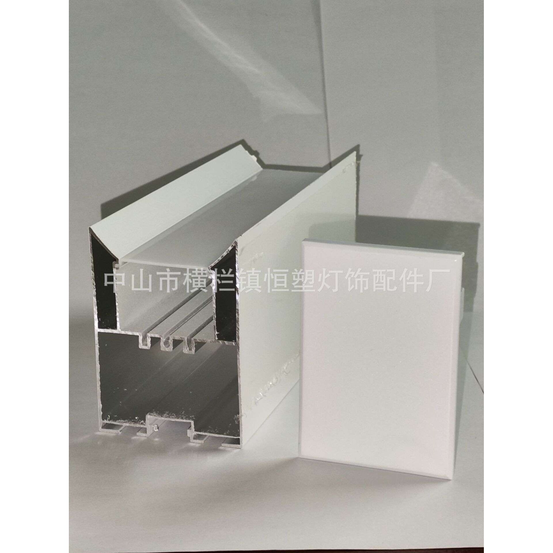 厂家生产直销LED办公照明线条灯 硬灯条配件 LED室内照明灯具外壳