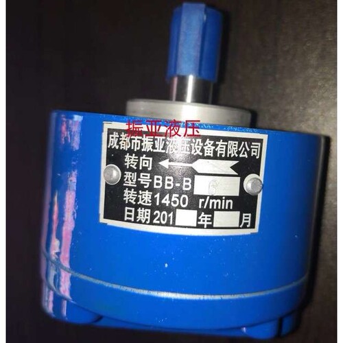 LB-BB25液压双向铝合金齿轮油泵CB-B25微小型钢齿低压齿轮泵SNBY