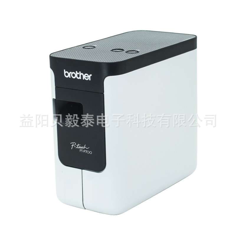 兄弟标签打印机PT-P750W小型酒店工号牌铭牌胸固定资产线缆标签机
