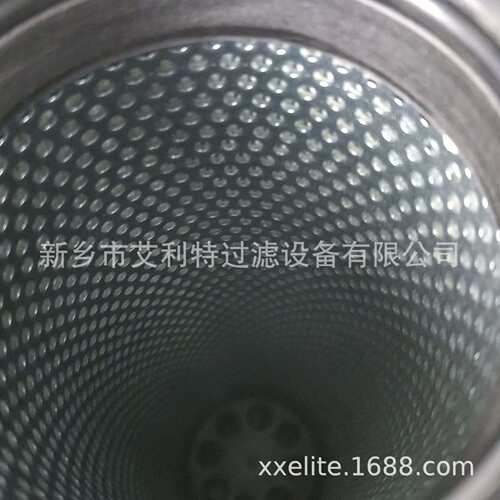 SMC精密滤芯AFF-EL8B  AFF-EL11B 油雾滤芯 油气分离滤芯
