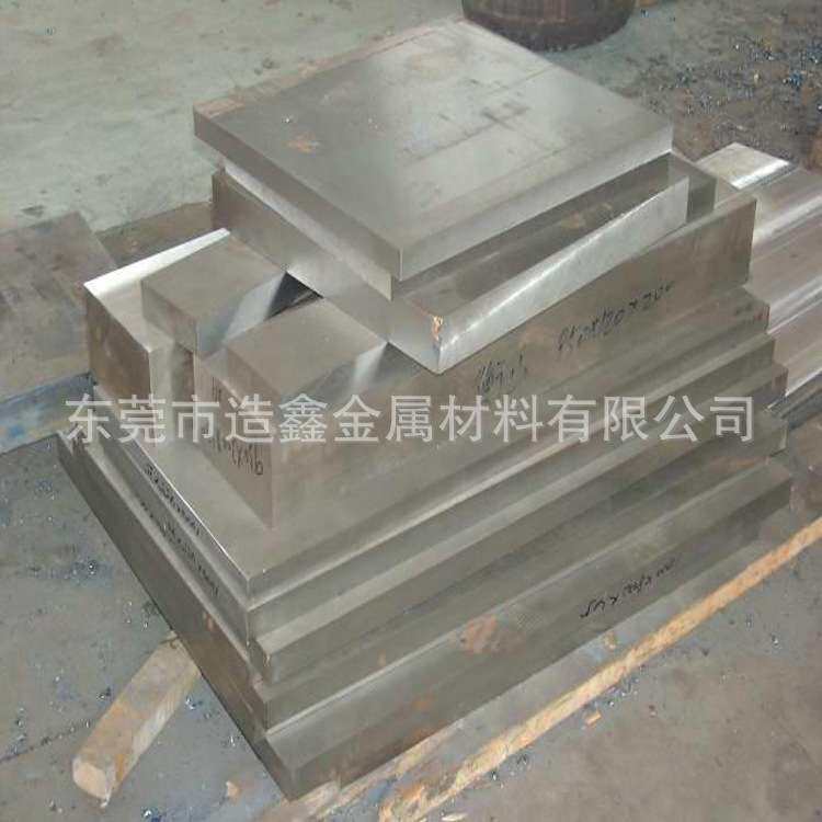 奥地利百禄K305新型耐磨冷作模具钢 K305精料 提供大型铣磨