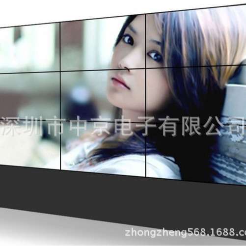 弧形液晶拼接屏 LG55寸3.5mm曲面拼接屏 高清lcd液晶拼接屏