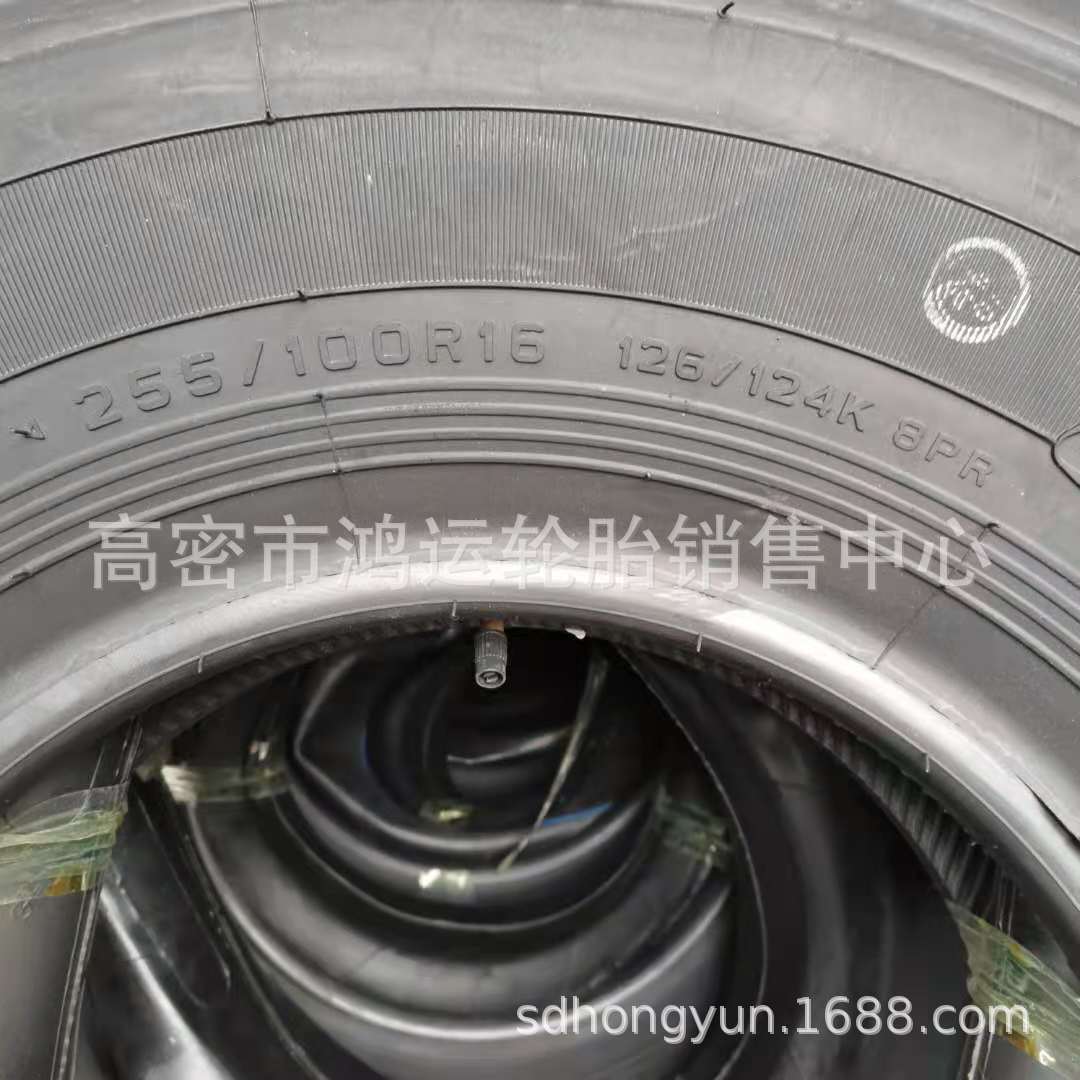 黄海依维柯NJ2045/2046车型 255/85 255/100R16 越野轮胎 配内垫