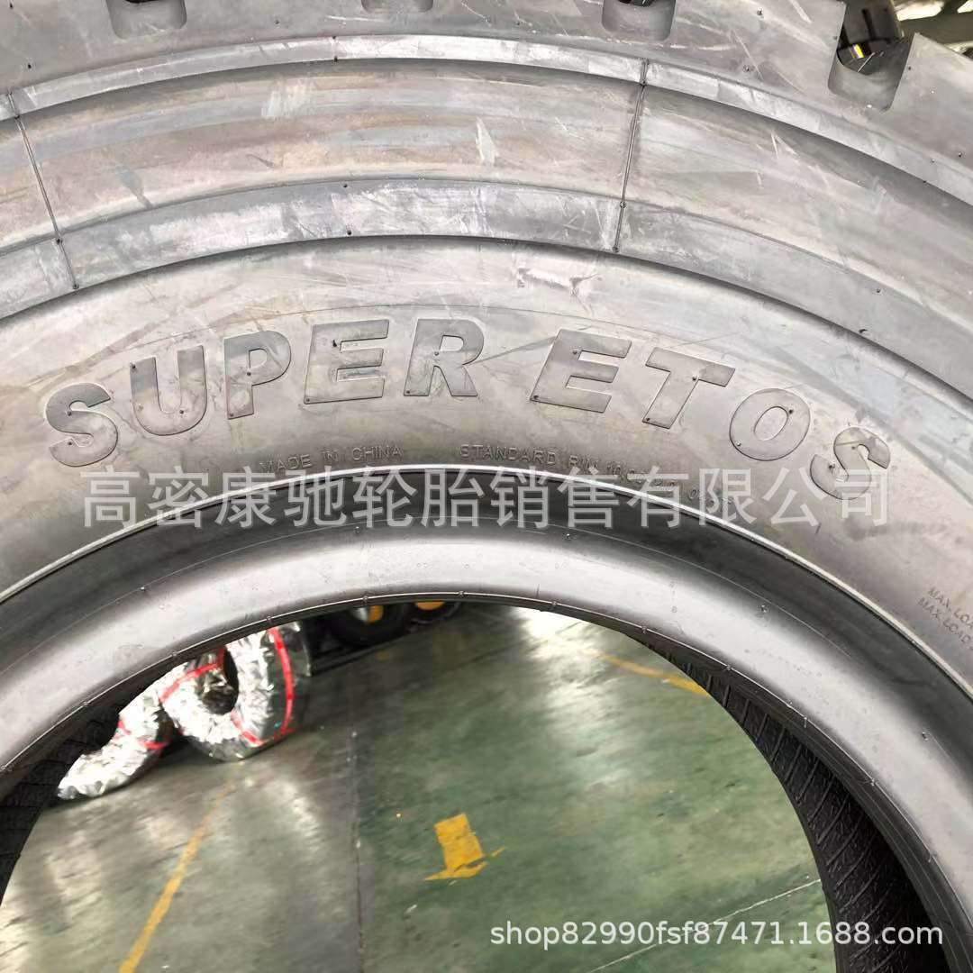 泰凯英宽体自卸车轮胎14.00 1400R25全钢机场拖车矿山工程车 轮胎