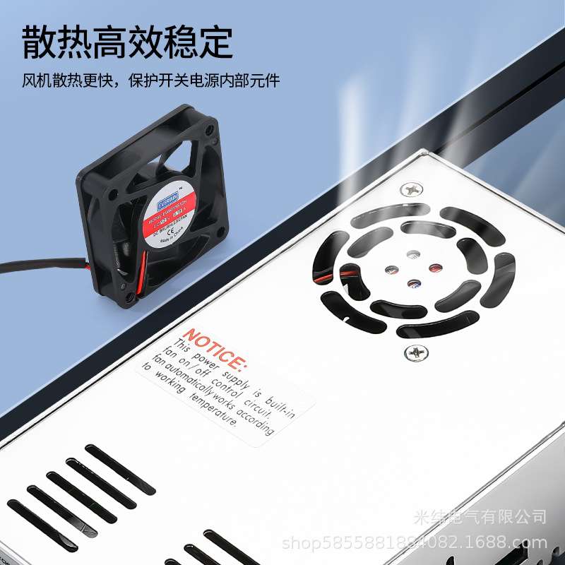 MS-600-24变压器220VAC转DC12V24V36V48V直流25A10A 开关电源600W - 实物图