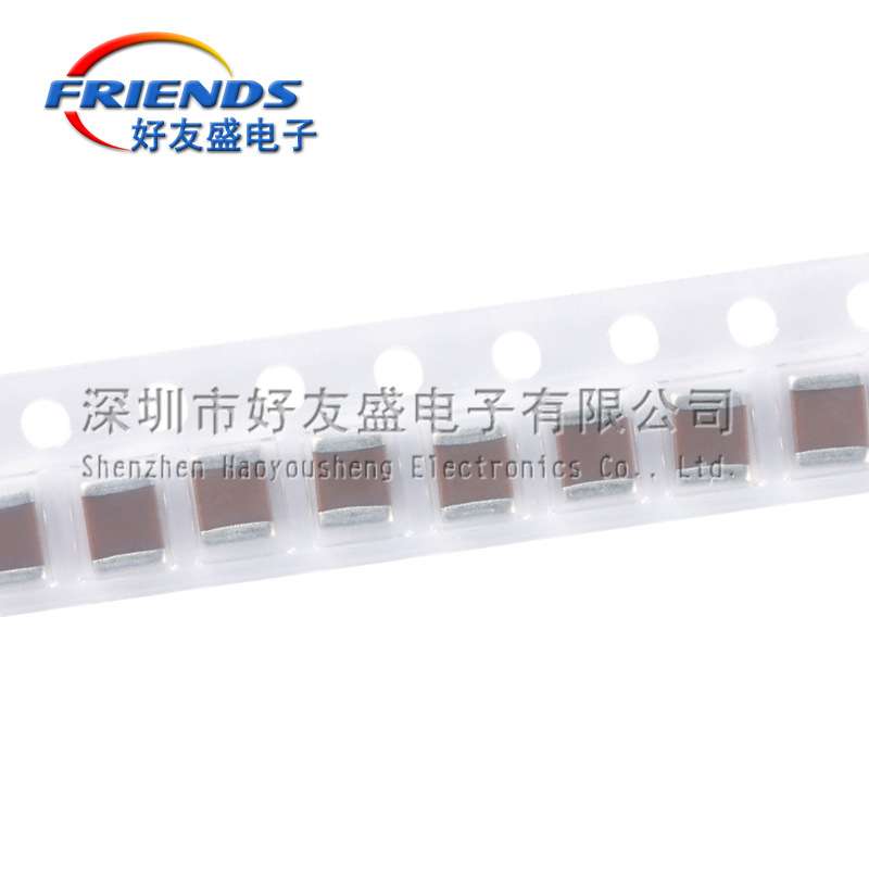国产中性贴片电容1210 X5R 220UF 227M 20% 6.3V陶瓷电容MLCC