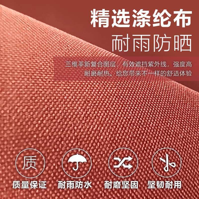 户外中柱铁伞组合庭院露天花园桌椅家用折叠桌室外休闲阳台中柱伞