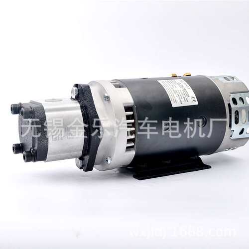 厂家直销24V 4KW高空作业车液压直流电机纯铜线