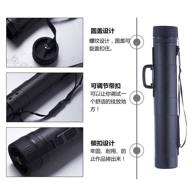 大号加长加厚皮纹伸缩画筒 图纸筒 图筒 收藏筒 画桶
