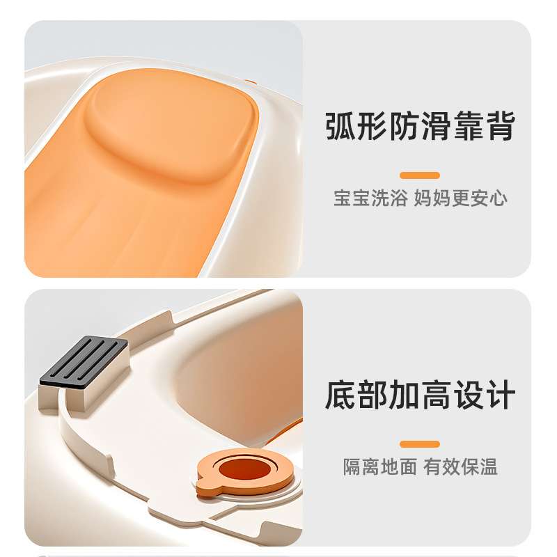婴儿洗澡盆宝宝浴盆可坐躺托新生毛绒/玩偶/公仔/布