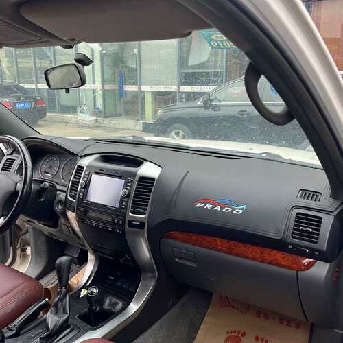 03-09款老普拉多GX/VX霸道专用汽车仪表台避光垫遮阳防晒装饰用品