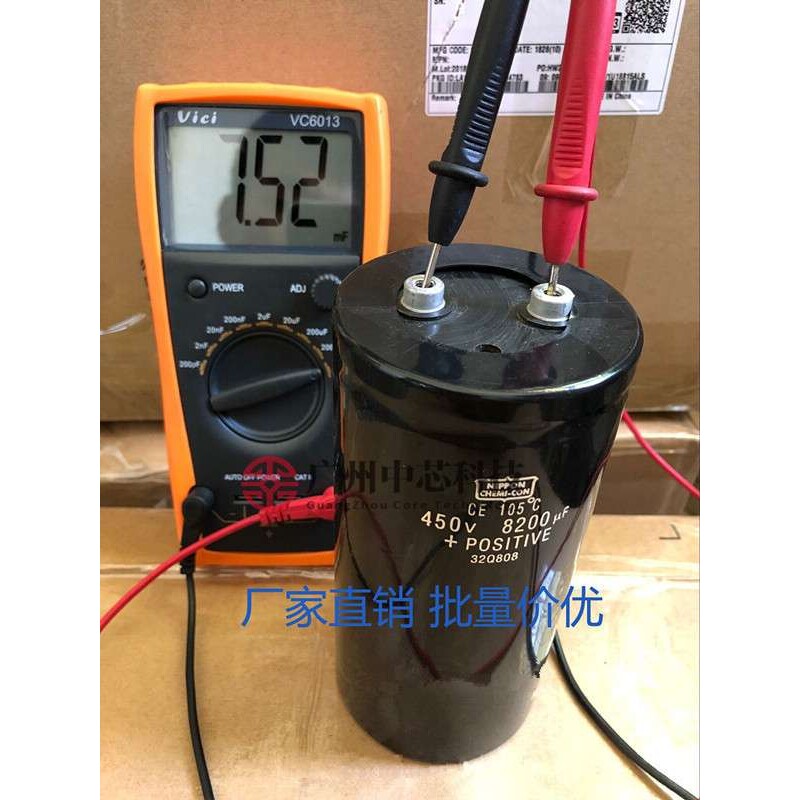 进口优质黑金刚电容450V8200UF螺丝脚铝电解电容400V/500V8200uf