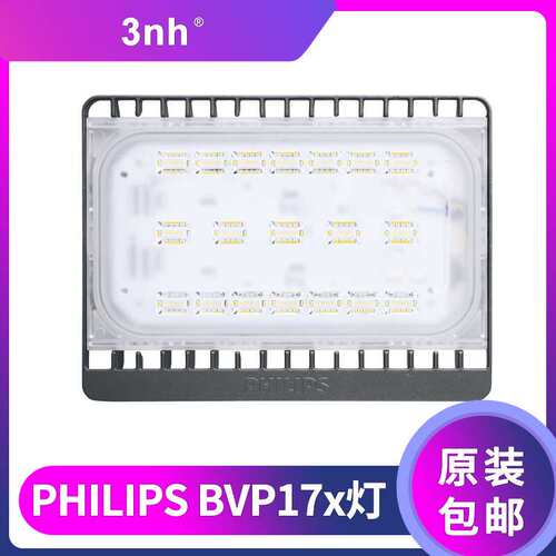 SmartBright LED 泛光灯室外照明光源LED景观投射光