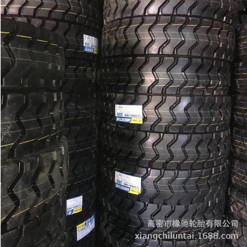 载重卡车货车自卸车钢丝胎1100/11.00/1200/12.00R20子午线大花胎