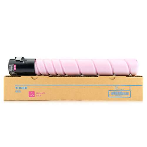 适用震旦ADT-225粉盒AURORA ADC225 C265复印机墨盒ADT-265碳粉