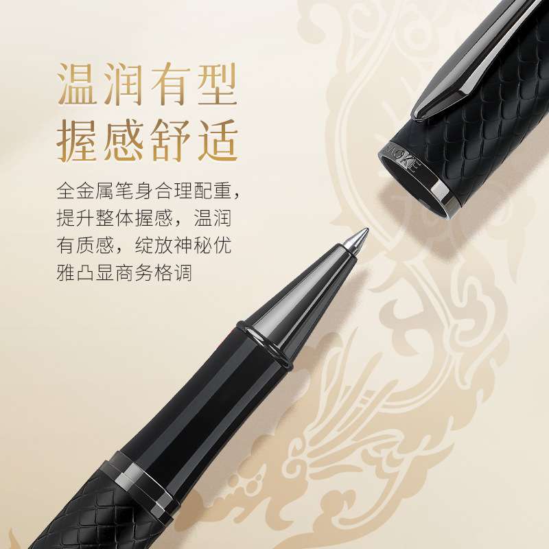 宝克T22金属签字笔中性笔男女士高档高颜值商务宝珠笔水笔重手感