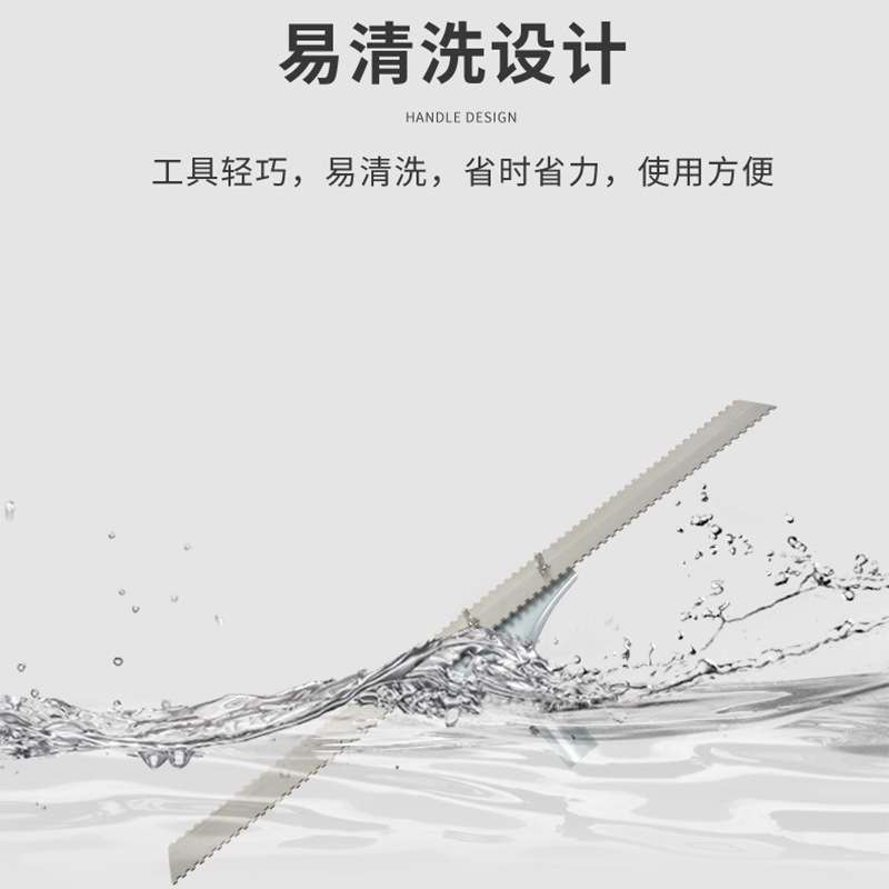 自流平地坪漆杷子防滑耐磨家用工厂车库教室水泥地环保油漆地坪漆