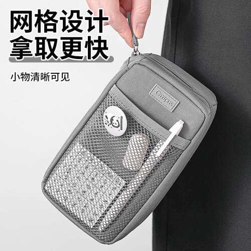Campus新款桌立式大容量笔袋多功能便携铅笔盒学生用文具收纳