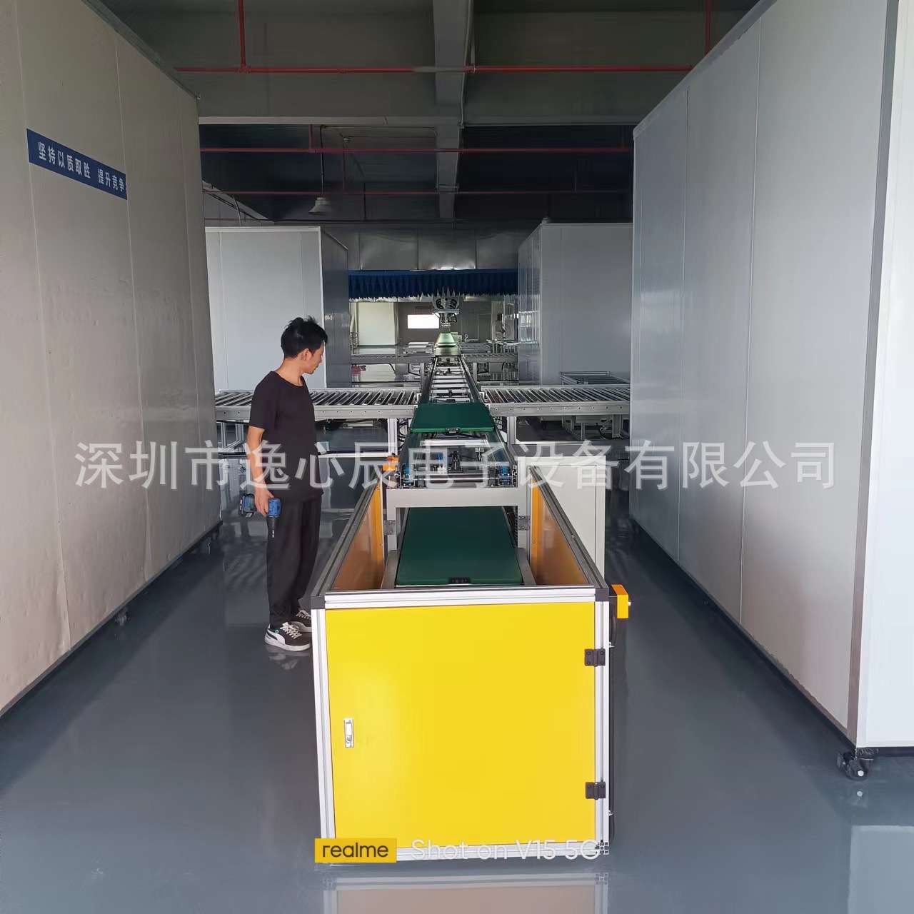 东平总装线方案设计电子产品工作台综合型流水线全套设备制作