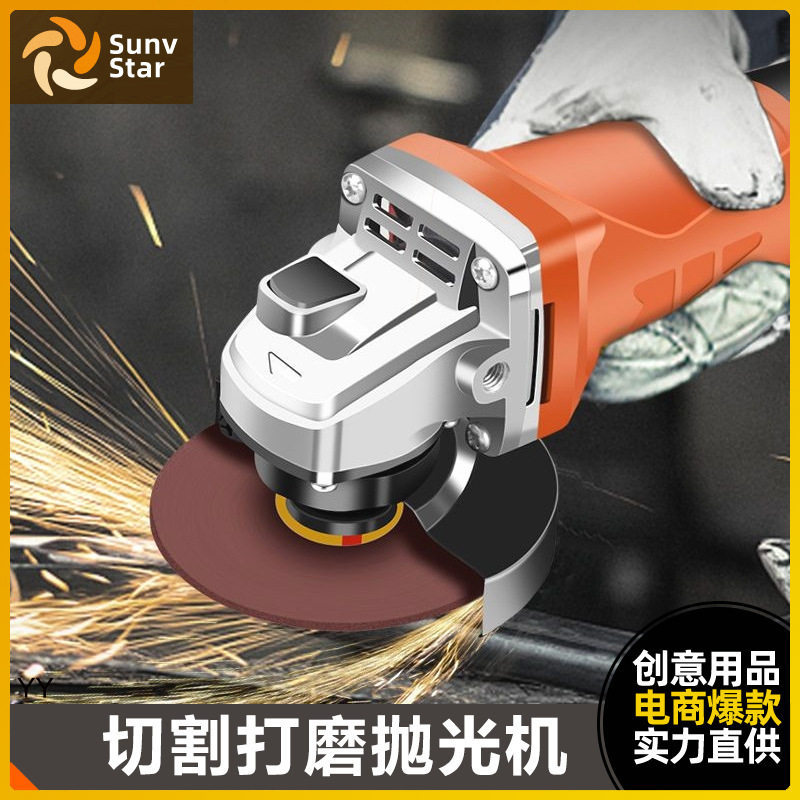 多功能木材打磨抛光机室内装修水电开槽瓷砖切割机装修工具角磨机
