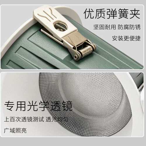 厂家直供 防潮防雾led筒灯嵌入式75开孔深杯防眩目家用天花灯