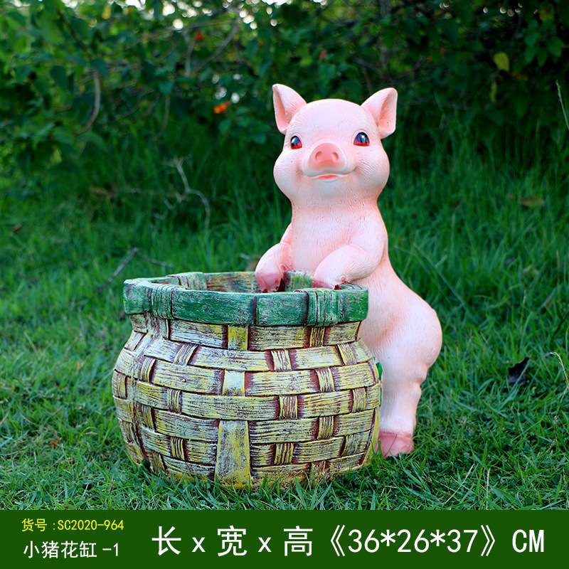 创意仿真小猪花缸摆件户外动物雕塑庭院花园幼儿园小品花盆装饰品