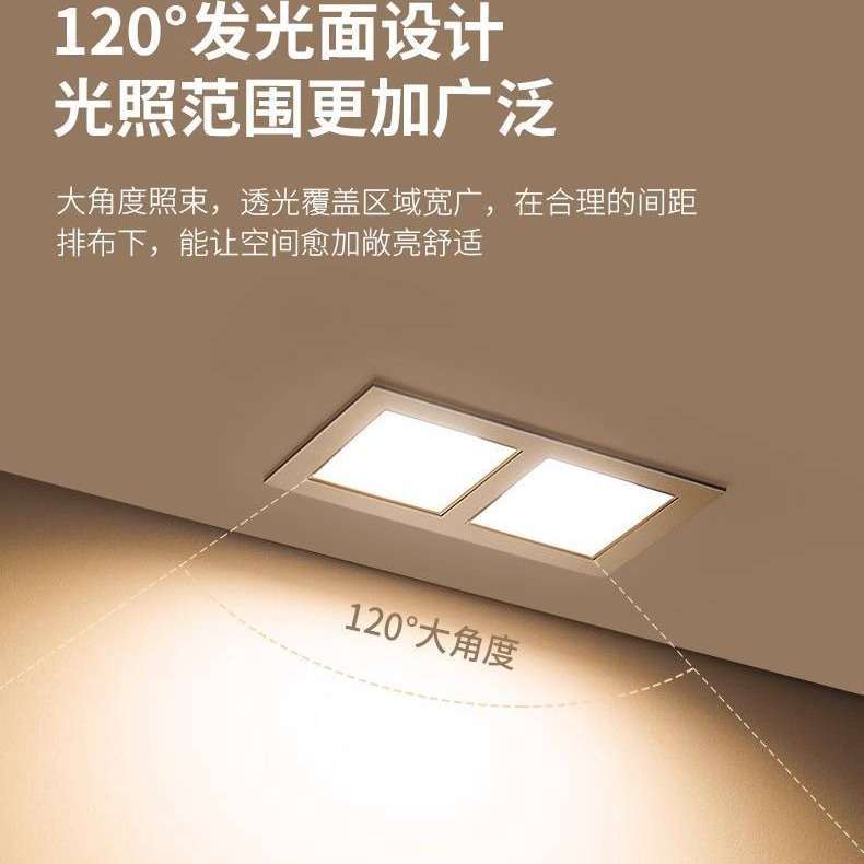 LED方形筒灯双头格栅灯浅防眩高显指Ra90灯高45mm客厅天花灯无铝