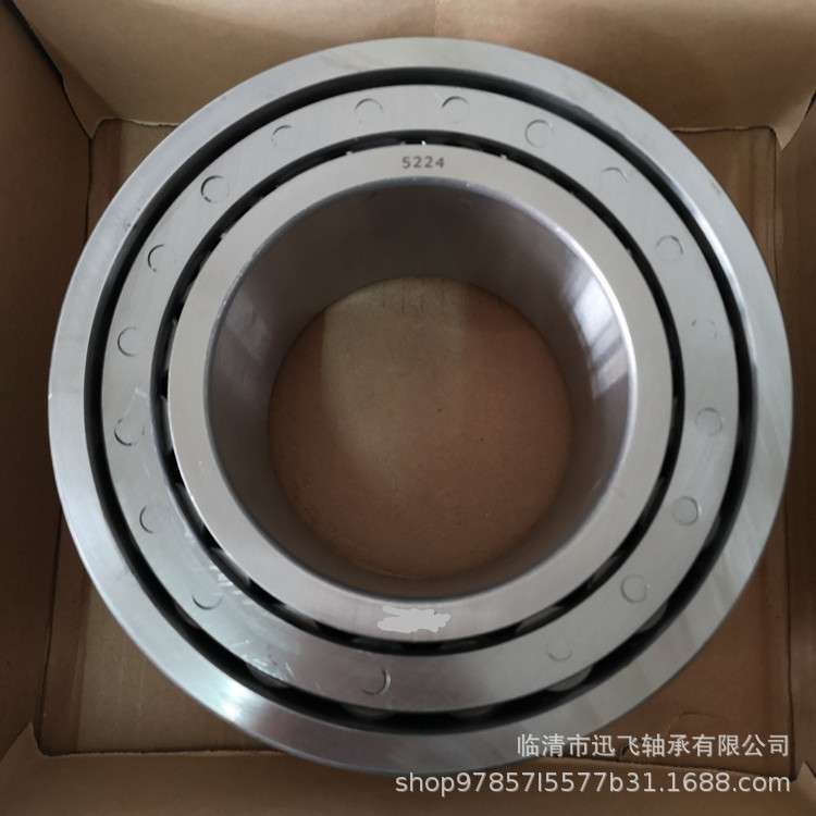 厂家供应双列满装圆锥孔螺旋滚子轴承5224 5226