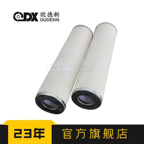设备电厂液体聚结滤芯 LSS2F1H LSS2F2H聚结分离滤芯液体分离滤芯