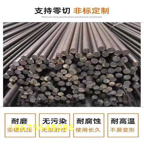 303CU不锈钢棒316F钢柱304F416F圆棒420F/420J2四方棒430F圆柱