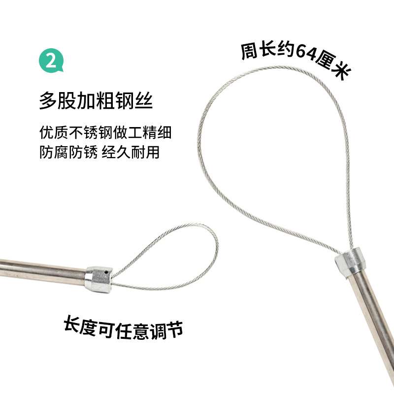 套猪器保定器猪用助产钢丝绳捕猪套子猪嘴固定套加厚养殖抓猪神器