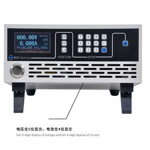 30V-2000V Adjustable Programmable DC regulated power supply