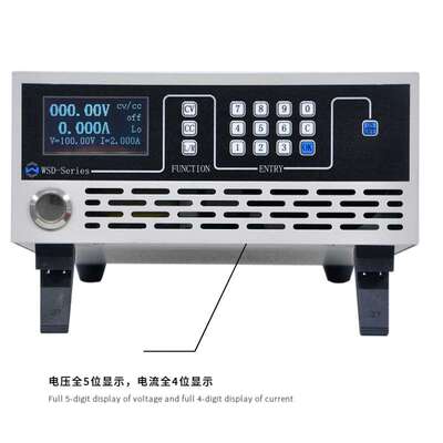 30V-2000V Adjustable Programmable DC regulated power supply