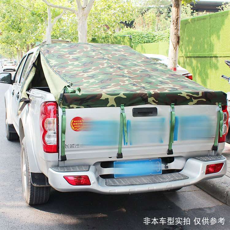 五菱征途皮卡篷皮卡改装货箱盖皮卡车厢防护帆布雨蓬帐蓬斜盖配件