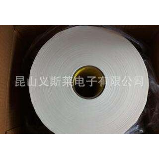 上海现货供应-3M4462W汽车金属饰板边框固定胶带