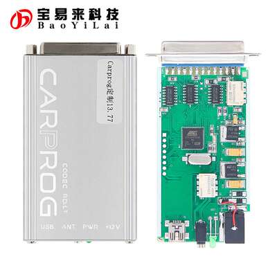 Carprog FULL V13.77 with All 21 Adapters airbag reset ecu